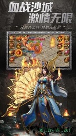 古界单职业 v2.0 安卓版 0