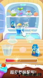 梦想烘焙厨房九游版 v1.0.0 安卓版 0