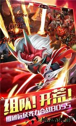 少年群英传百度版 v1.0.0 安卓版 2