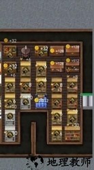 精灵与幽灵最新版去广告 v1.0 安卓版 1