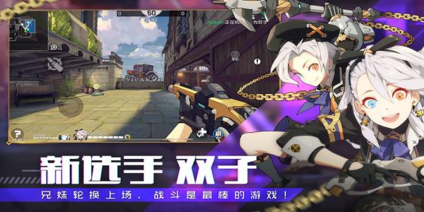 射击趣味游戏大全
