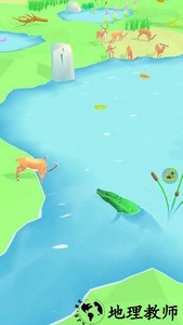 野生动物游戏 v1.1.4 安卓版 1