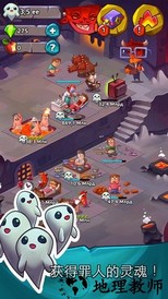 疼就对了最新版 v1.0 安卓版 0