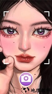 明星化妆师手游 v1.10 安卓版 3