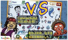 找你妹华为版 v5.2.9 安卓版 2