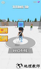 人类大战巨人游戏 v6.1.1 安卓中文版 0