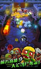 弹珠大作战游戏 v1.1.3 安卓版 3