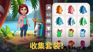 百慕大冒险手游 v1.7.4 安卓版 0