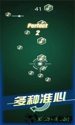 节奏枪神最新版 v1.0 安卓版 0