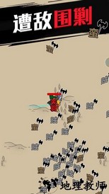 无双割草最新版 v1.0.0 安卓版 2