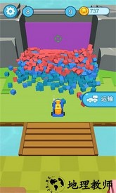疯狂施工队游戏 v1.1.1 安卓版 1