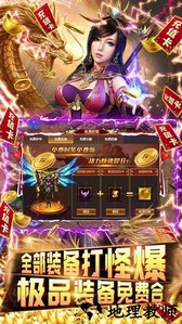 极限16手机版 v1.0.0 安卓版 1