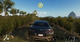 极限竞速3官方版 god版xbox360版 2