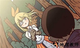 少年的人间奇遇手机版(Otakus Adventure) v1.2.3 安卓版 2