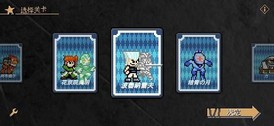 jojox洛克人最新版 v2.13 安卓版 0