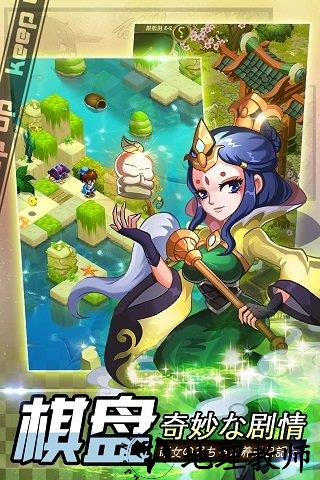 百万萌娘 v1.1.0 安卓版 3