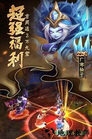 无双小师妹商城版 v1.0.0 安卓版 0