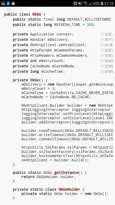 代码阅读器app v4.2 安卓版 2