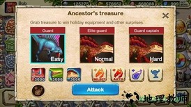 恐龙战争手游 v9.86 安卓版 3