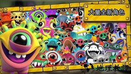 培根逃亡2中文最新版 v1.01 安卓版 3