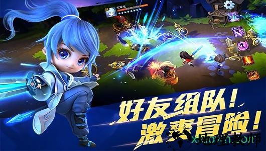 天下hd小米版 v1.4.5 安卓版 0