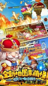 冒险王之精灵物语手机版 v1.17 安卓版 0