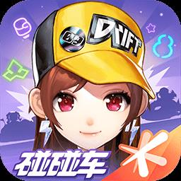 qq飞车单机手游 v1.21.0.7641 安卓版-手机版下载