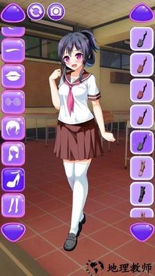 樱花情侣装扮模拟器手机版 v1.0 安卓版 2