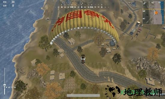 枪神传说手机版 v1.0.0 安卓版 1