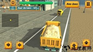 水上挖掘机模拟器 v1.3 安卓版 3