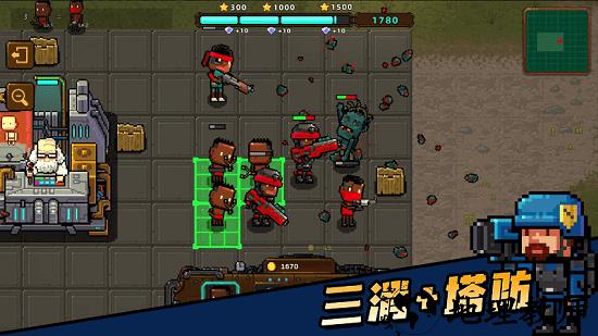 克隆人2048最新版 v1.8.103 安卓版 2