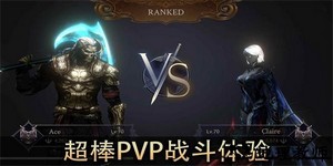 恶魔猎手暗影世界中文版 v61.82.11.0 安卓版 3