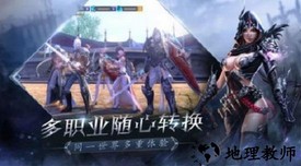 王者战盟最新版 v10.3.56 安卓版 1