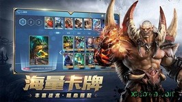 风暴战争taptap版 v1.0.0.803 安卓版 1