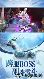 九重天洲 v5.6.0 安卓版 1