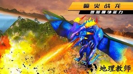 火龙机器人正版 v1.0.0 安卓版 2