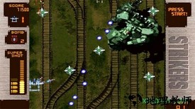 彩京打击者1945加强版 v2.0.15 安卓版 1