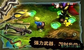 奇幻射击旧版本 v3.0.0 安卓版 0