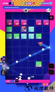 解压打砖块手游 v1.1 安卓版 3