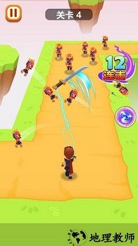 千斩武士手机版 v1.0.0 安卓版 3