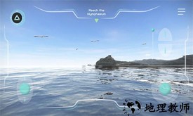 过去的潜水最新版 v1.0 安卓版 2