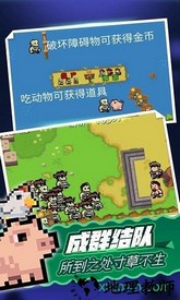 海盗大战僵尸游戏 v1.0.4 安卓版 0