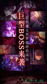 纯白魔女内测版 v0.10.0 安卓版 2