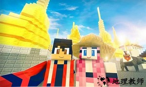 沙盒世界3d游戏 v1.0.4 安卓版 0