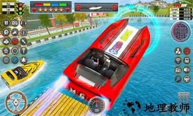 快艇比赛游戏 v2.2.0 安卓版 1