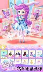 小花仙精灵王手游 v2.5.9 安卓版 3