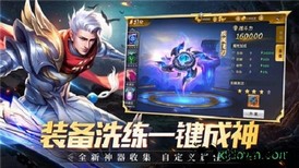 地下城高爆版混沌起源 v1.01 安卓版 0