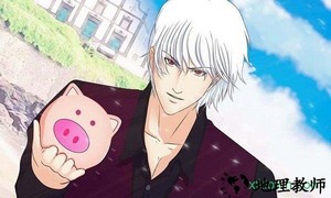 蝶生梦影手游 v1.1 安卓版 0