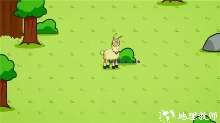 冒险岛羊羊大冒险游戏 v1.00 安卓版 2
