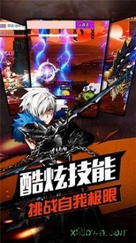 风色群英传bt版 v4.0.0 安卓版 0